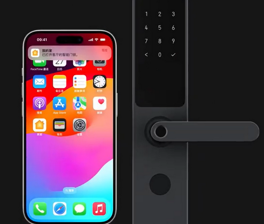 黎母山镇iPhone维修站分享在iPhone上使用家庭钥匙开启智能门锁 