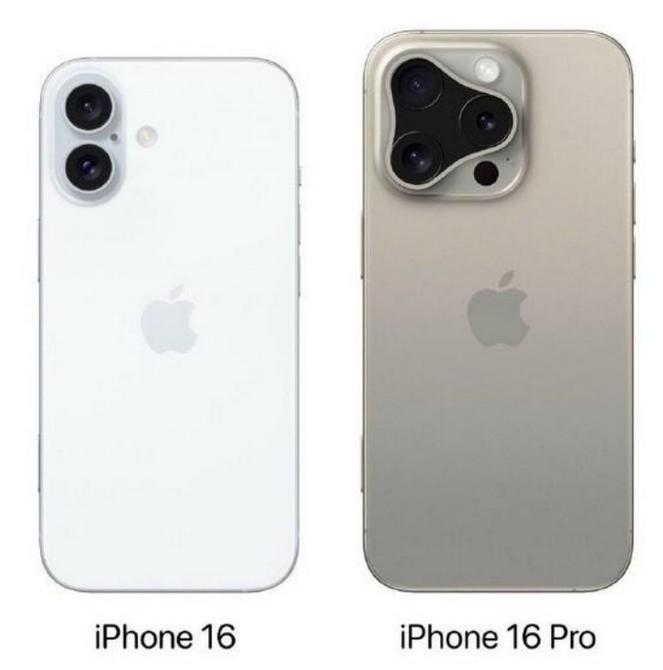 黎母山镇苹果16维修网点分享iPhone16系列提升明显吗