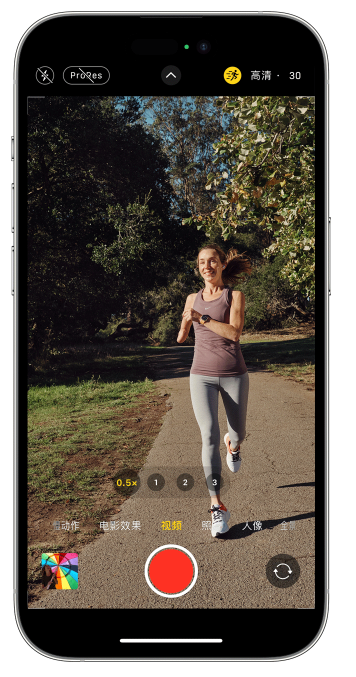 黎母山镇苹果14维修店分享iPhone 14 机型使用“运动模式”拍摄更稳定的视频 