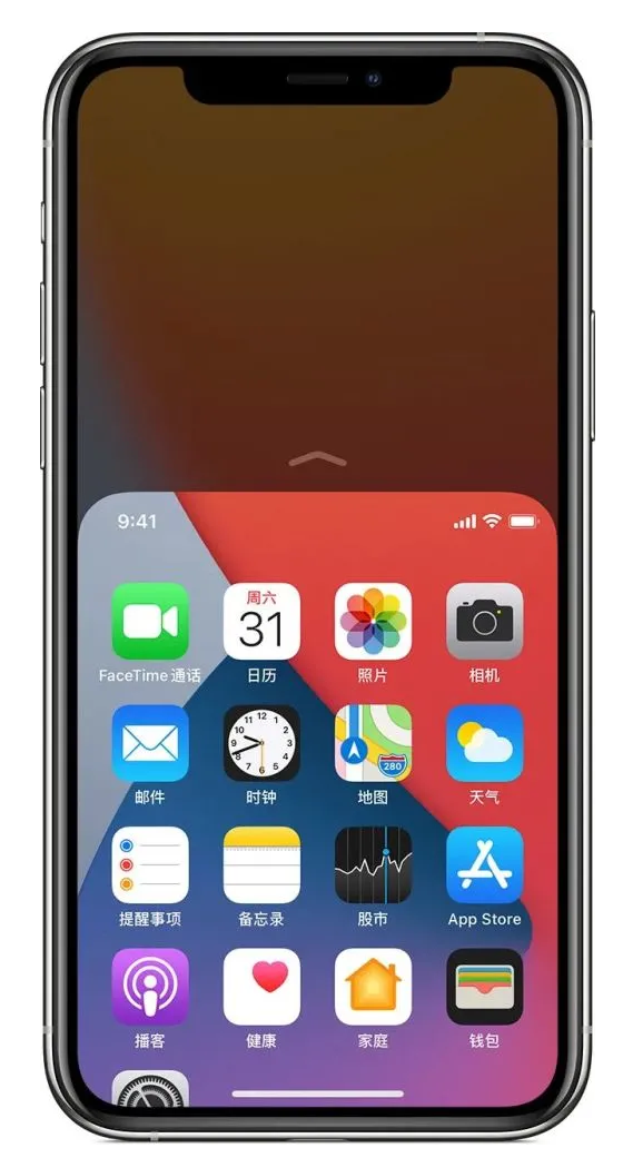 黎母山镇苹果手机维修分享iPhone 12单手点按屏幕使用方法 