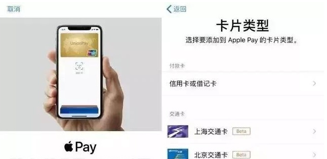 黎母山镇苹果手机维修分享iPhone12 手机NFC使用方法 