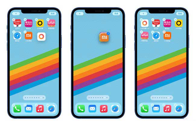 黎母山镇苹果手机维修分享iPhone 12如何批量移动 App 图标 