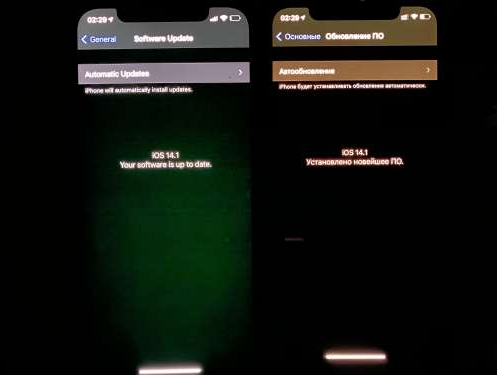 黎母山镇苹果手机维修分享iPhone12问题汇总 