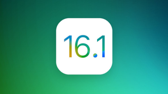 黎母山镇苹果手机维修分享iOS 16.1 RC版升级_iOS 16.1 RC版一键刷机教程 