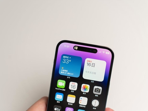 黎母山镇]苹果维修点分享iPhone 14 Pro手机黑屏多类诱因 
