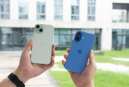 黎母山镇苹果维修点分享iPhone 16 Plus发烫多场景剖析 