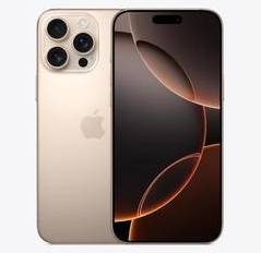 黎母山镇苹果维修点分享iPhone 16 Pro Max发烫多重诱因解析 