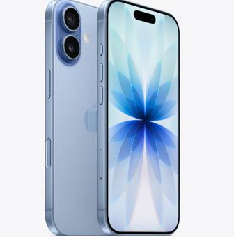 黎母山镇苹果维修点分享iPhone 17发烫隐藏诱因解析 